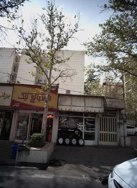 عکس فروشگاه رینگ و لاستیک در دروس تهران