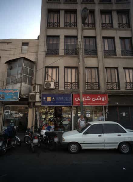عکس فروشگاه لوازم یدکی خودرو در حشمتیه
