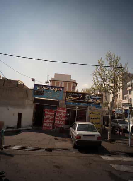 عکس فروشگاه دزدگیر و شیشه دودی خودرو اسپرت صالحی در حسین آباد تهران