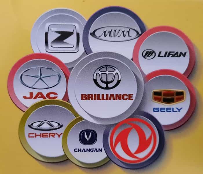 عکس لوازم یدکی خودروهای چینی (چین پارت) اصفهان