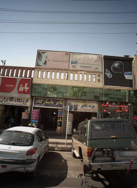 عکس تایر پاسارگاد در 17 شهریور 