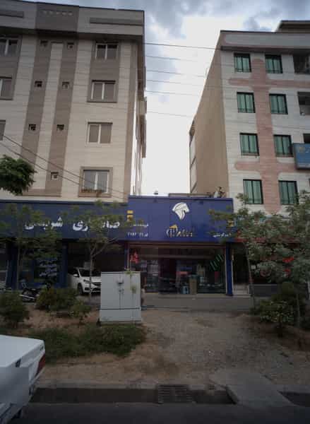 عکس فروشگاه قطعات یدکی خودرو ایساکو در ابوذر 