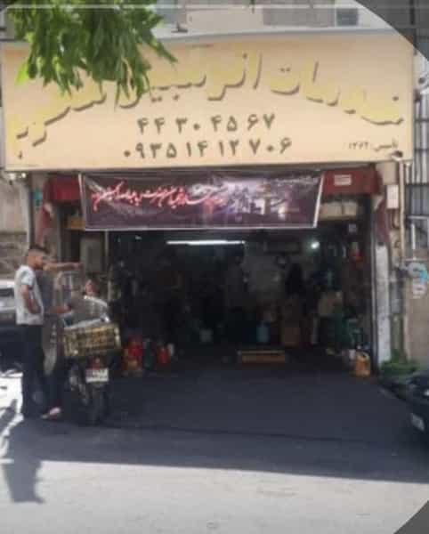عکس تعمیرات باتری اتومبیل محرم در کن تهران