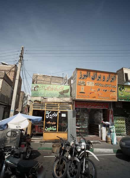 عکس لوازم یدکی موتور سیکلت شاهین در جوادیه تهرانپارس تهران