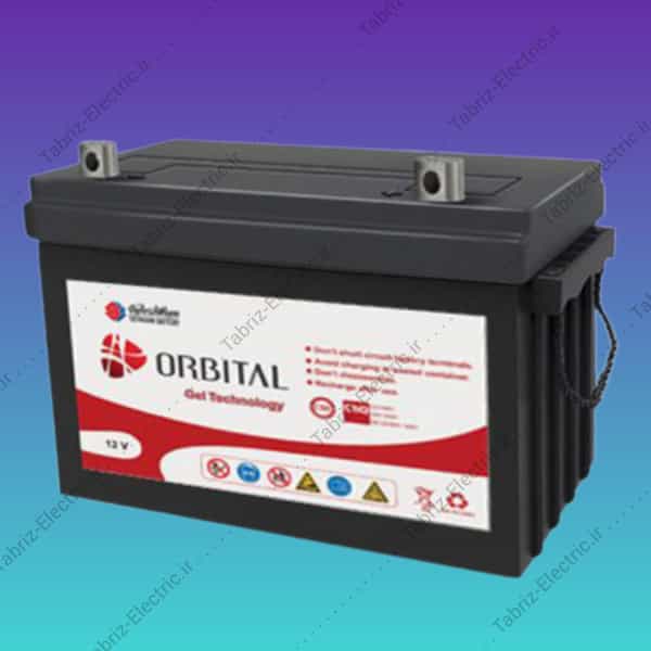 عکس باتری تلفنی امیرکبیر در ریشمک شیراز