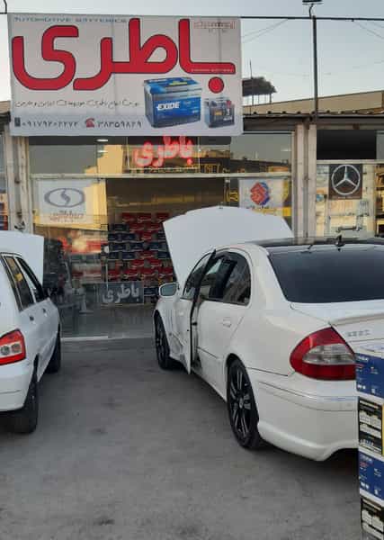 عکس ارسال رایگان سپاهان باتری و صبا باتری در شیراز شهرک ایثار شیراز