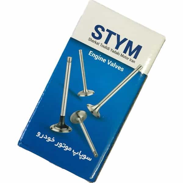 عکس پخش قطعات یدکی کرمی در ریشمک شیراز