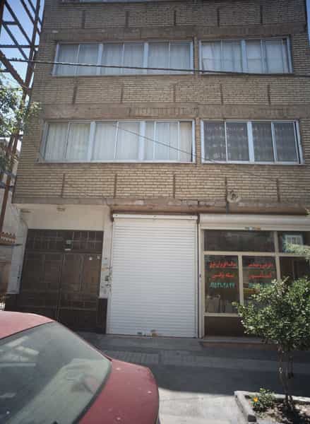 عکس دفتر فنی مهندسی شرکت افق بران شرق کوی پلیس مشهد