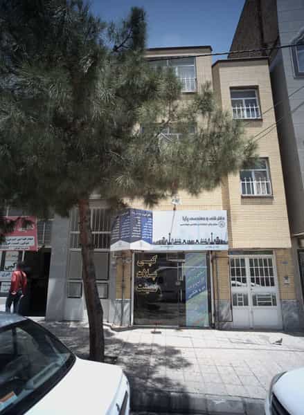 عکس دفتر فنی مهندسی پایا در چهارچشمه مشهد
