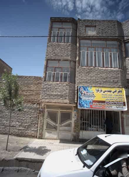عکس دفتر فنی مهندسی بارثاوا در سرافرازان مشهد