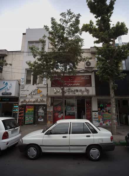 عکس دفتر فنی ساربانی در آبکوه مشهد