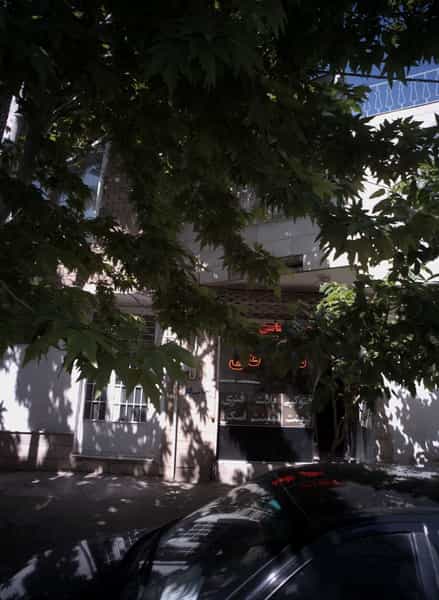 عکس دفتر فنی در گوهرشاد مشهد