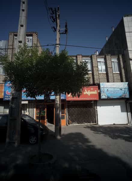 عکس دفتر فنی و مهندسی پاریس در امام خمینی مشهد