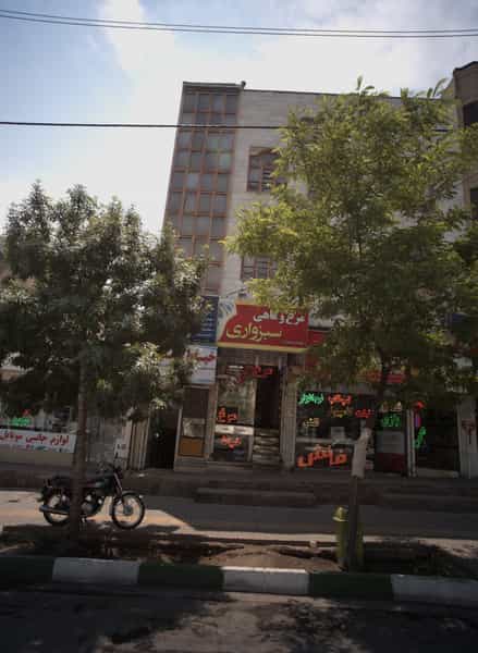 عکس دفتر فنی مهندسی در آب و برق مشهد