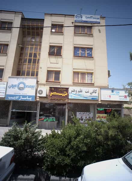 عکس دفتر فنی تیتر در شاهد مشهد