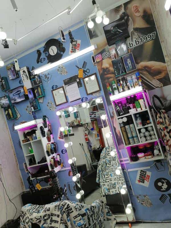 عکس پیرایش هایست در شادآباد