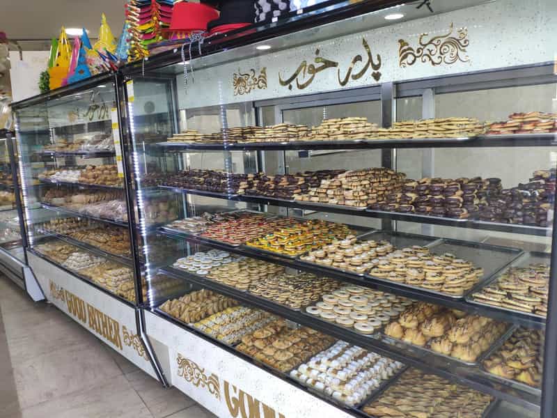 عکس شیرینی سرای پدر خوب در قائم بابل