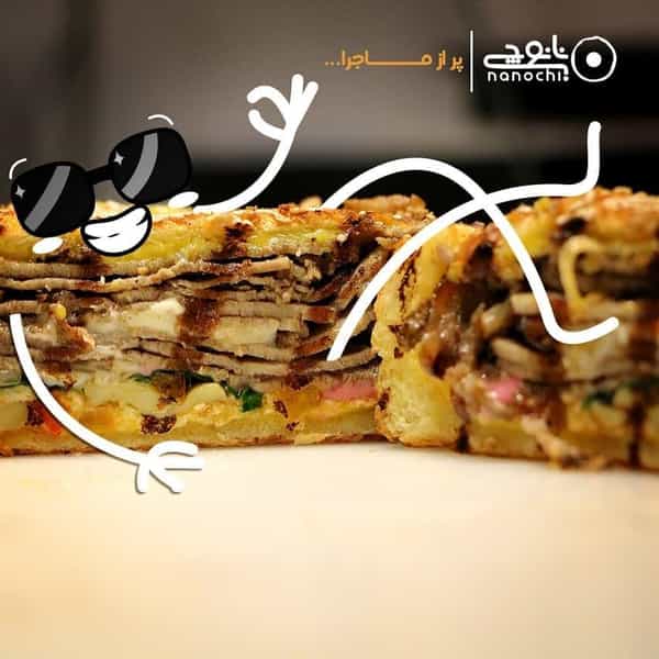 عکس رستوران نانوچی در کوشالی لاهیجان