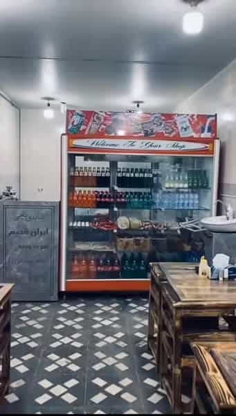 عکس ساندویچی ایران قدیم در بازیار کلا آمل