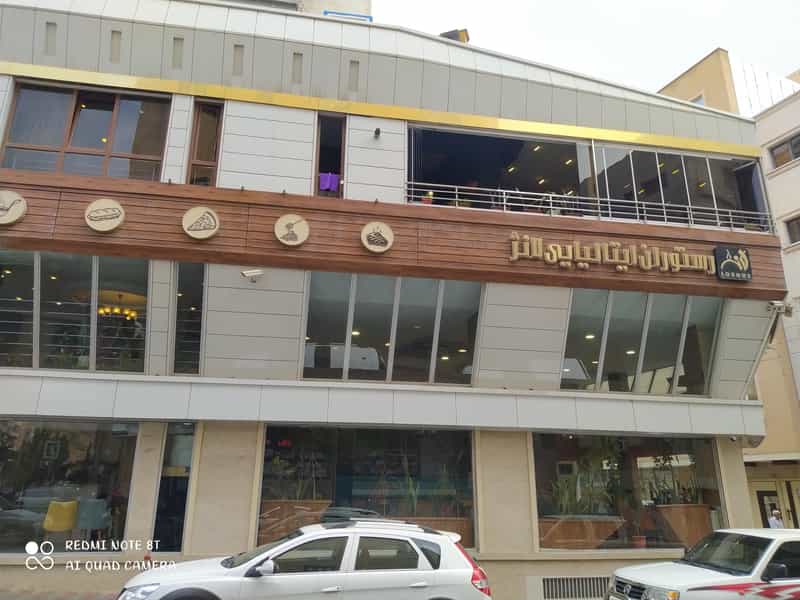 عکس رستوران ایتالیایی لانژ شهرک باغمیشه تبریز