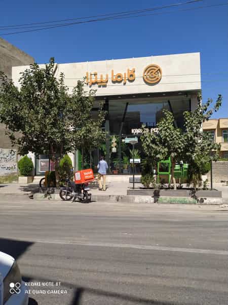 عکس پیتزا کارما در فجر تبریز
