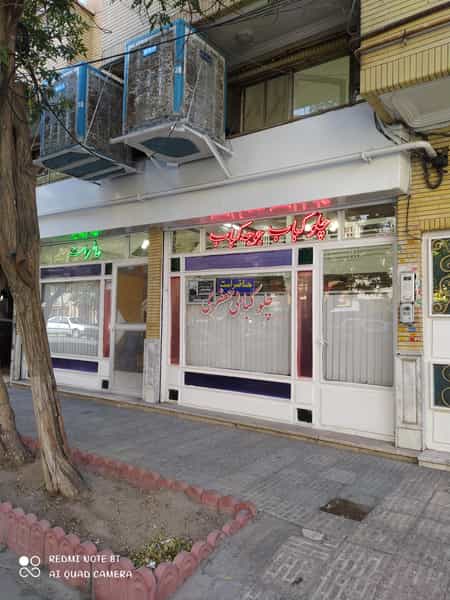 عکس چلوکبابی جعفری تبریز در ولیعصر تبریز