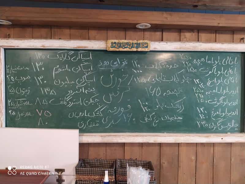 عکس رستوران اجاق در نگین پارک تبریز