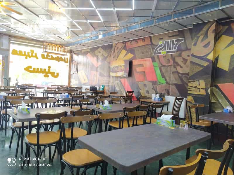 عکس ساندویچ حسینی شهرک باغمیشه تبریز