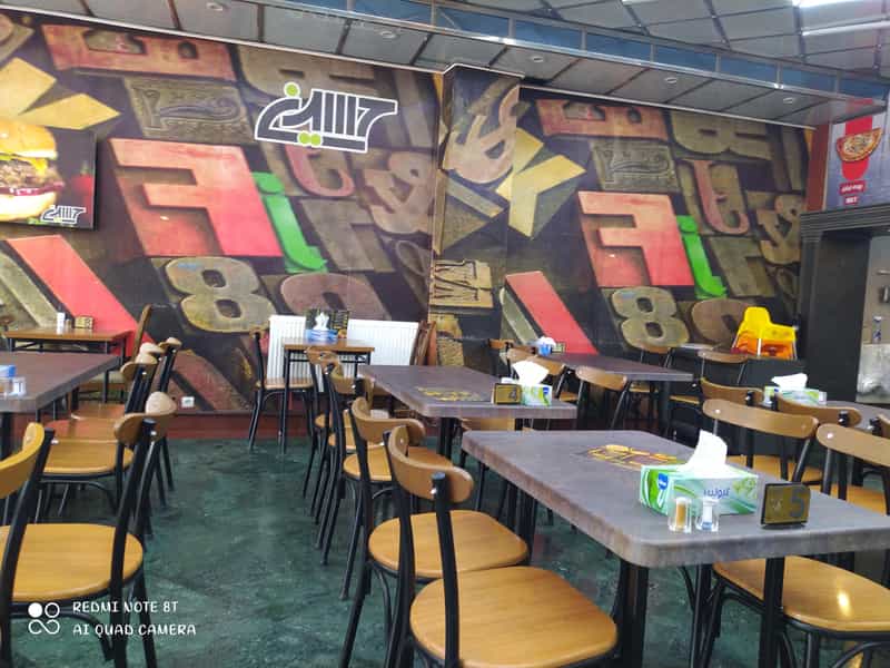 عکس ساندویچ حسینی شهرک باغمیشه تبریز