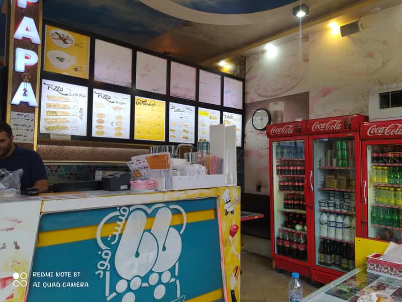 عکس پیتزاپاپا پل سنگی تبریز