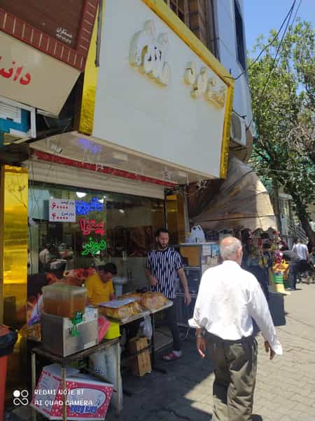 عکس فست فود هاندا در بازار تبریز