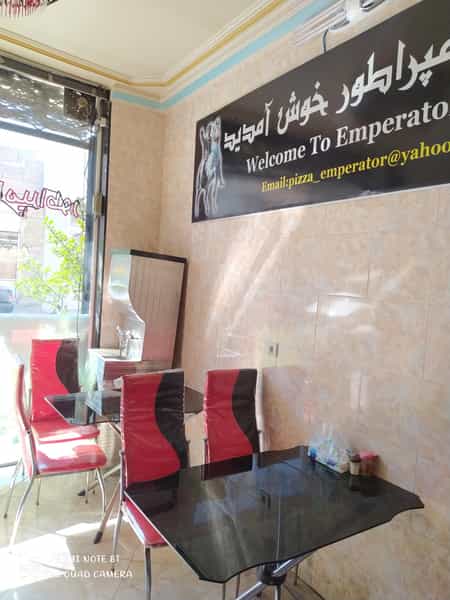 عکس پیتزا امپراطور در گلکار تبریز