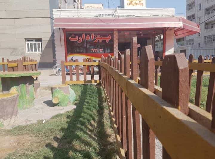 عکس پیتزا دارت در سپیدار اهواز