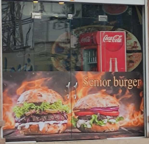 عکس سناتور برگر کوی ملی راه اهواز