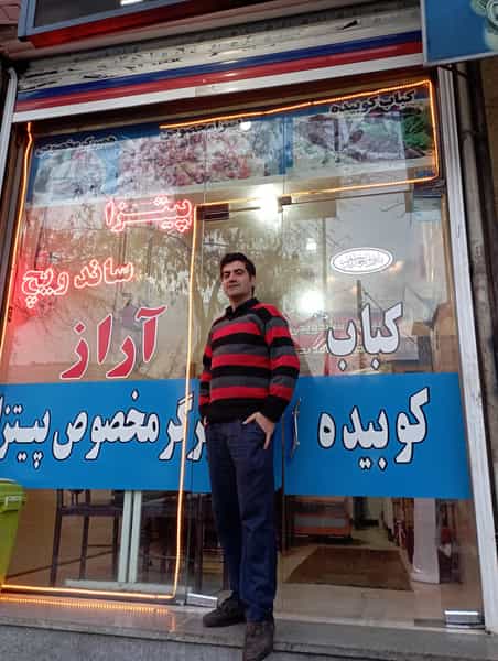 عکس پیتزا ساندویچی آراز در ابوذر ارومیه