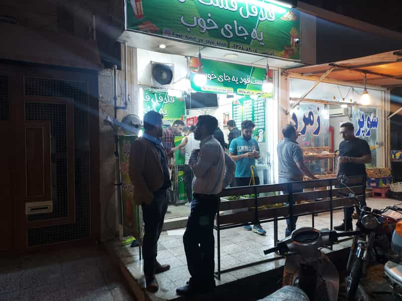 عکس ساندویچ یه جای خوب در زیتون کارمندی اهواز
