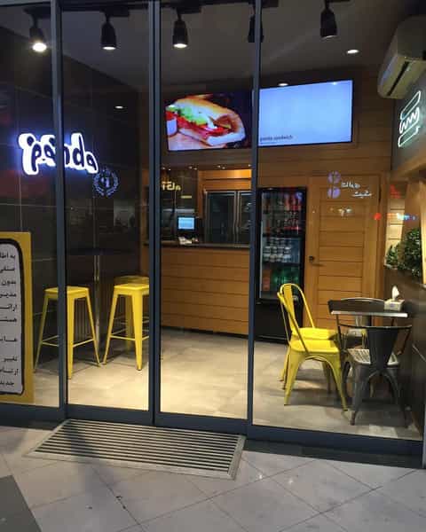 عکس فست فود پانداویچ‌ (هایدا سابق) در خیام قزوین