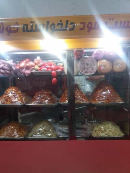 عکس فست فود دلخواسته در نوروزیان قزوین