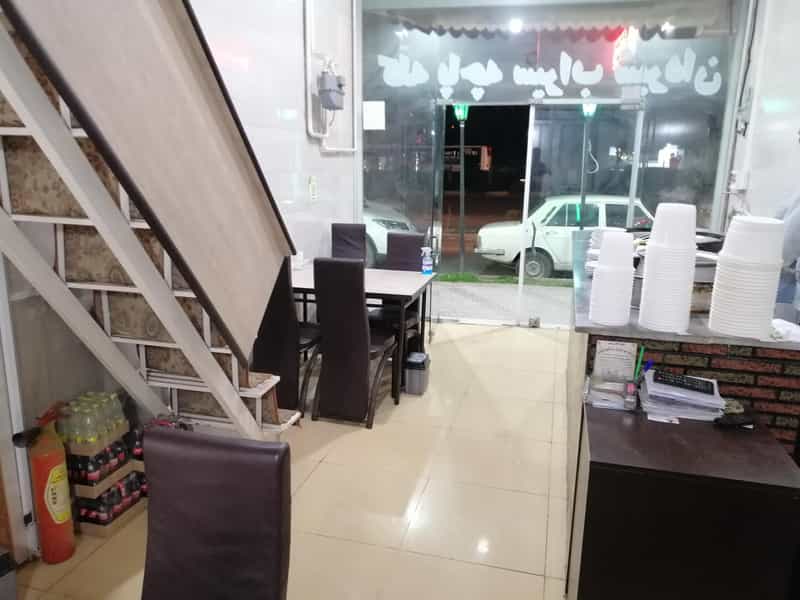 عکس طباخی در نوروزیان قزوین