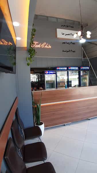 عکس رستوران ته چین در نوروزیان قزوین