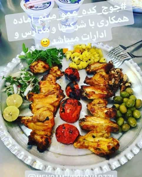 عکس جوجکده عمومیثم در دانشگاه قزوین