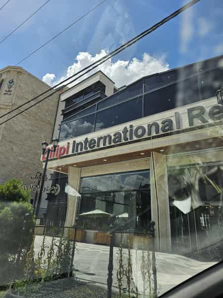 عکس رستوران بین المللی الیپی شهرک ژاندارمری کرمانشاه