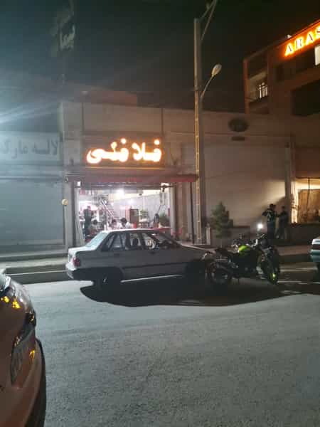 عکس فلافلی جناب خان کرمان