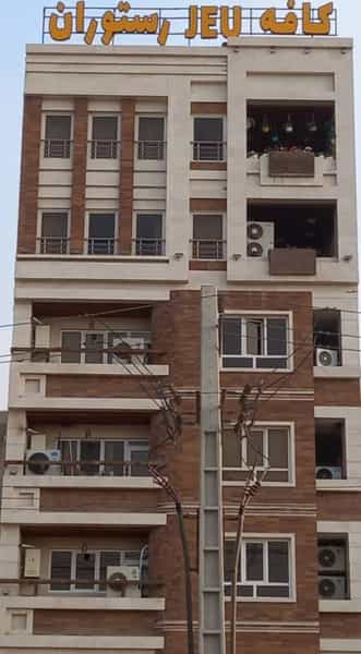 عکس کافه رستوران ژئو کوی شاهد اهواز
