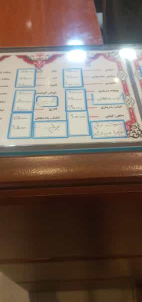 عکس کباب درباری کوی ملی راه اهواز