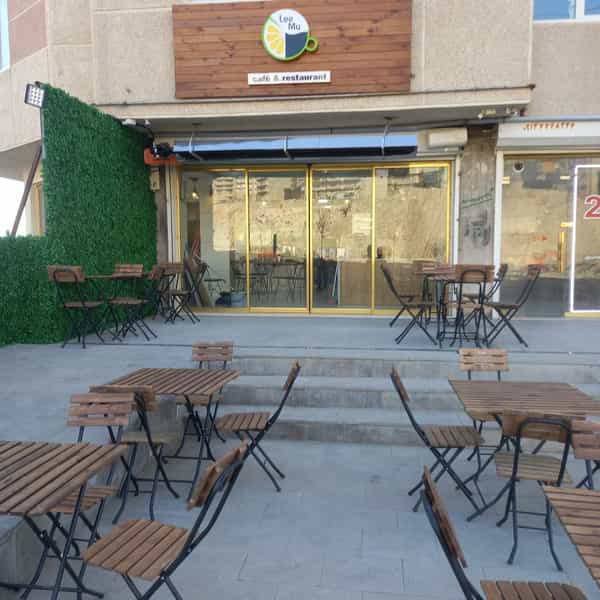 عکس کافه رستوران لیمو در مرزداران تبریز