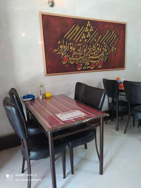 عکس رستوران بهشت آرا تبربز در لاله زار تبریز