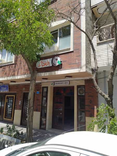 عکس رستوران بهشت آرا تبربز در لاله زار تبریز