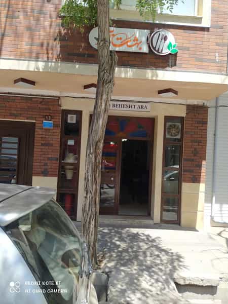 عکس رستوران بهشت آرا تبربز در لاله زار تبریز