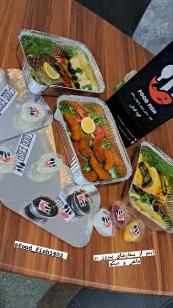 عکس فود فیش در منظریه تبریز